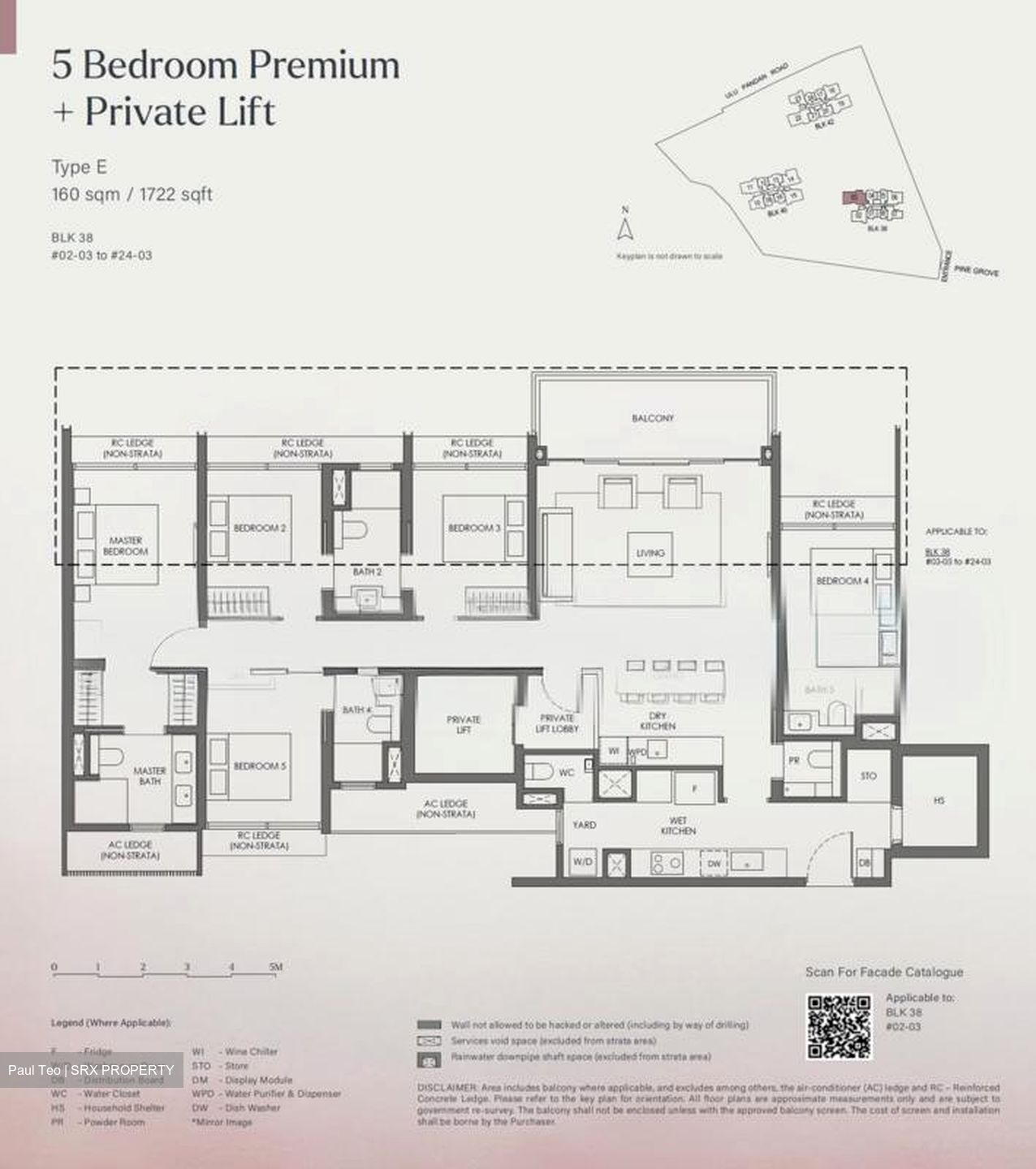 Nava Grove (D21), Condominium #496642781